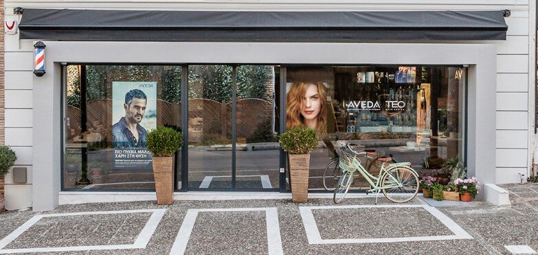 Aveda teo Hair Salon Νέα Ερυθραία Aveda teo Hair Salon Νέα Ερυθραία